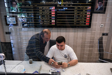 قیمت جدید دلار، یورو و سایر ارزها امروز ۹ شهریورماه ۱۴۰۴/ تغییر قیمت دلار عجیب شد