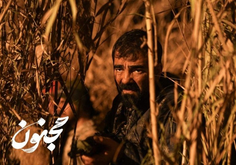 «مجنون» از ۱۶ مهرماه اکران میشود