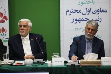 محمدرضا عارف در جلسه شورای عالی سینما/ عکس