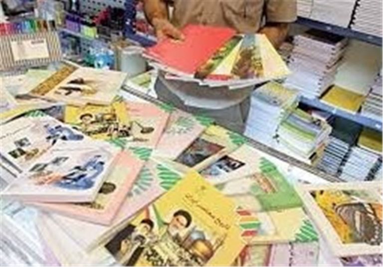 مدارس تهران آماده آغاز توزیع کتابهای درسی