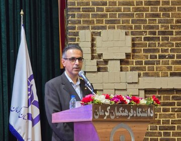 مصطفی بلوردی رئیس دانشگاه فرهنگیان استان کرمان شد
