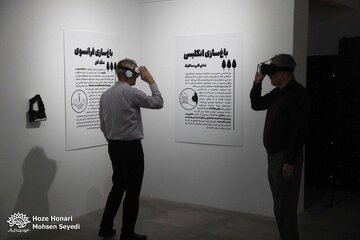 معماری و فناوری: سفر مجازی به ۱۴ باغ زیبا