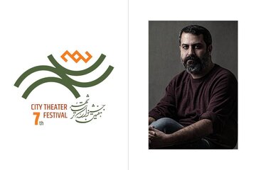 مهدی دوایی حکم گرفت