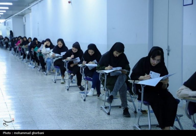 مهلت انتخاب رشته کنکور ۱۴۰۴ برای بار سوم تمدید شد؛ ارائه مهلت تا فردا