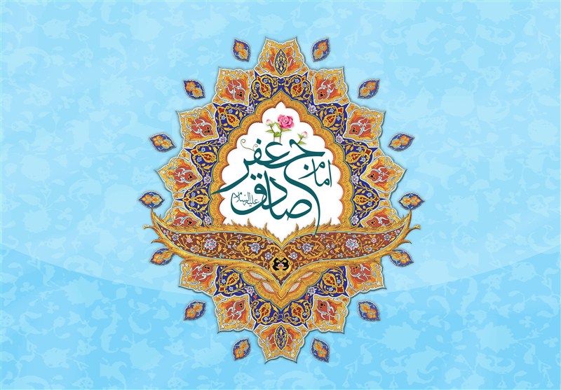 مکتب امام صادق (ع)؛ نقطه عطف تمدن اسلامی و بنیانگذار عقلانیت دینی