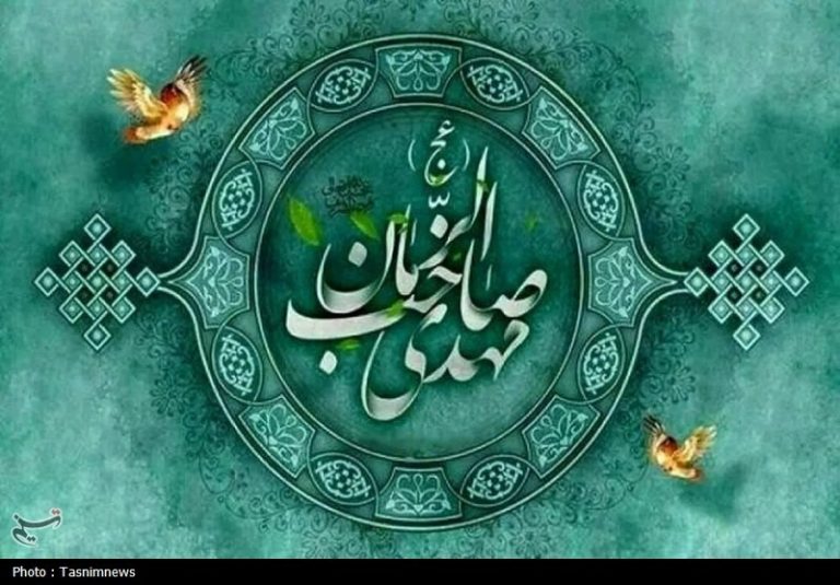 میرسد مردی که زندان غلامان بشکند