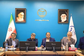 نشست بررسی چالشهای اکوسیستم دانشبنیان صنعت مس در کرمان برگزار شد