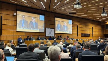 نشست فصلی شورای حکام آژانس آغاز شد