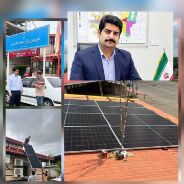 نصب پانل های خورشیدی بر بام ساختمان اداری شاندرمن