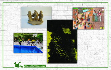 نمایش زیباییهای طبیعی و تندوعِ فرهنگیِ ایرانِ من