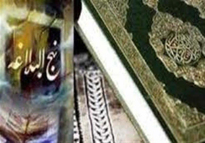 نهجالبلاغه| معیار جاودانه هدایت و راز لغزشها