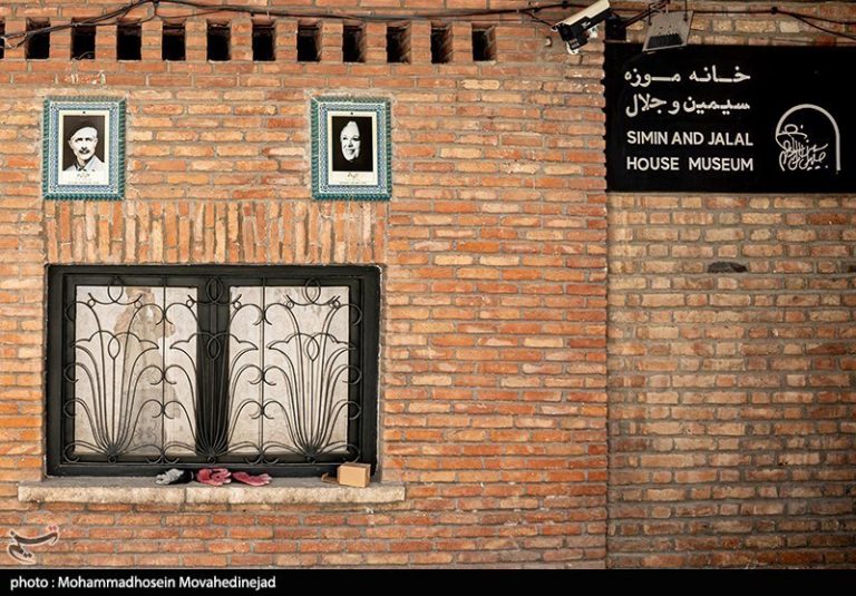 نگرانیهای جدید برای خانه سیمین و جلال