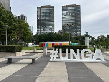 واشنگتن: تردد هیات ایرانی در نشست سازمان ملل را محدود کردیم