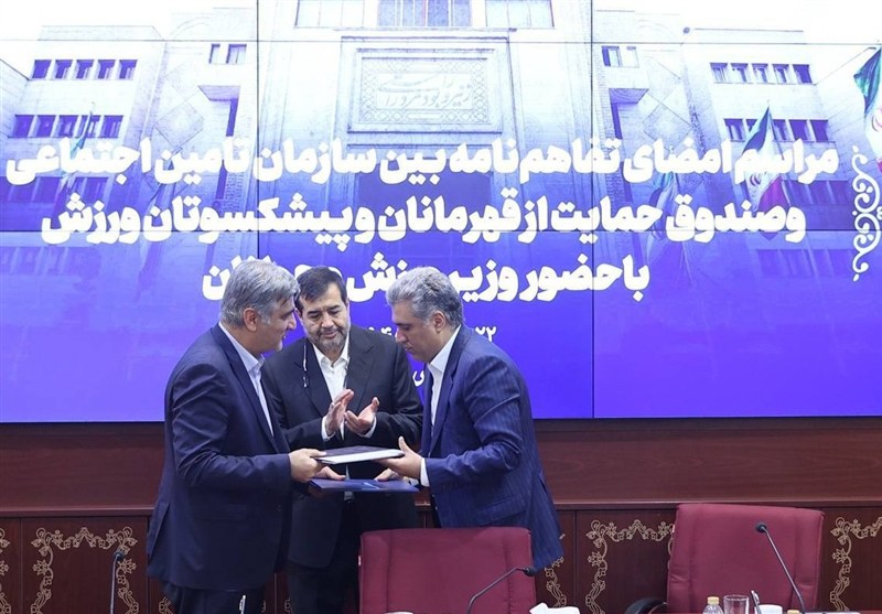 پوشش بیمه پایه قهرمانان و مدالآوران اجرایی میشود