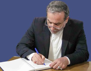 پیام هشدارآمیز عراقچی به اروپایی‌ها