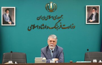 پیام وزیر ارشاد به هجدهمین جشنواره ملی موسیقی جوان