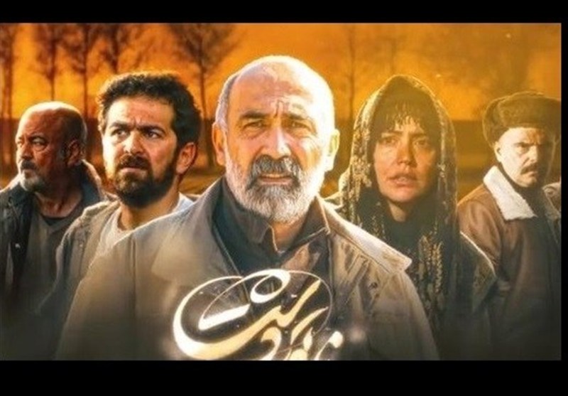 چرا فیلم «ناتوردشت» را نباید از دست داد؟