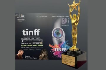 کارگردان ایرانی در تورنتو به افتخار جهانی رسید