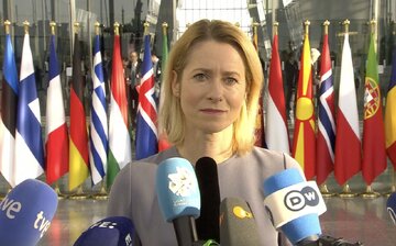 کالاس:جنگ تا چندسال دیگر ادامه دارد/روسیه را از۴۵۰ میلیارد دلار منابع مالی محروم کرده‌ایم/واردات نفت و گاز روسیه از سوی اروپا متوقف خواهد شد