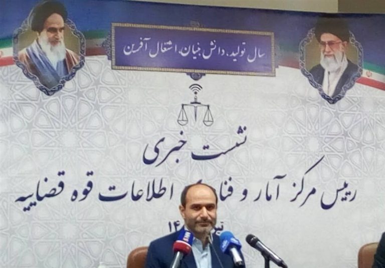 کاهش فرآیند توقیف اموال از ۴۰۰ روز به ۴دقیقه/۸۵درصد دادرسی زندانیان الکترونیکی شد
