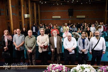 گزارشی از یک ضیافت + عکس