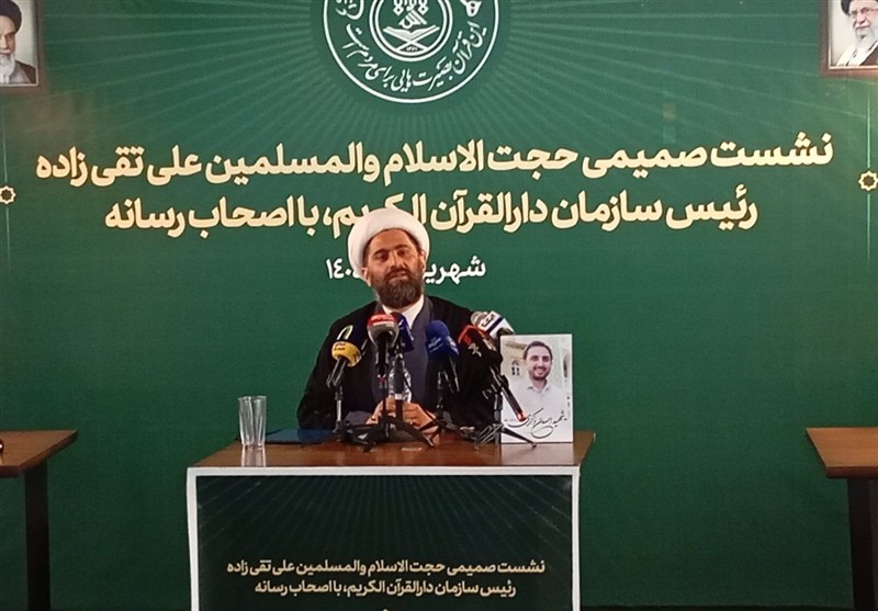 گفتمان سازی در دارالقرآن؛ زندگی با آیهها تا هم افزایی با سازمانهای قرآنی