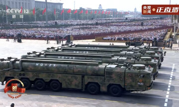 HQ-۲۹؛ موشک غولپیکر چین که میتواند موشک بزند و ماهواره نابود کند