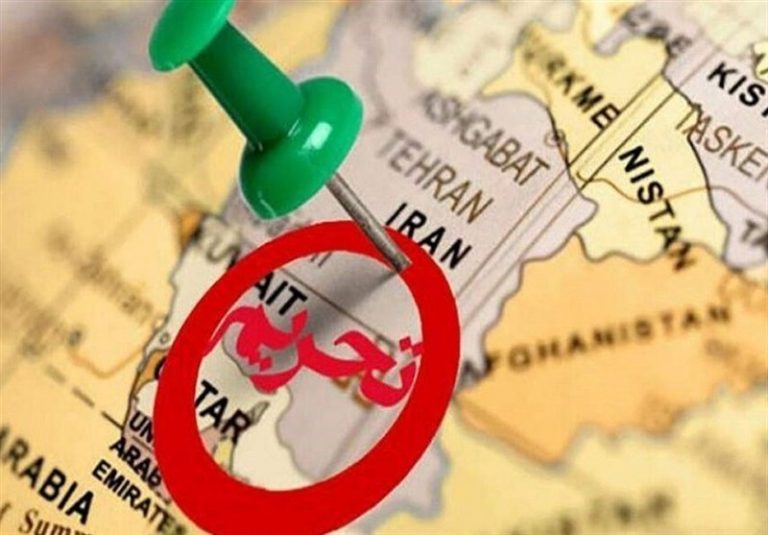 آمریکا بیش از ۹۰ فرد، شرکت و کشتی مرتبط با ایران را تحریم کرد