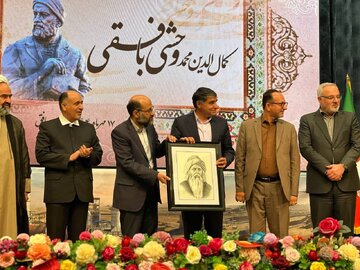 آیین بزرگداشت وحشی بافقی برگزار شد