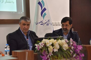 استقبال ویژه استان قم از همکاری با سازمان انرژی اتمی