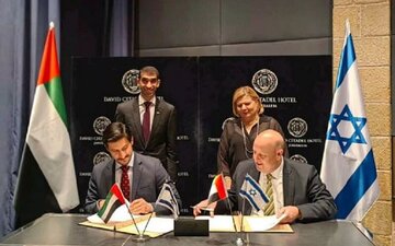 اسرائیل یک شرکت امنیتی در امارات تأسیس می‌کند