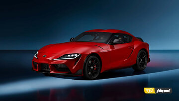 اسپرتترین خودروی وارداتی / تویوتا سوپرا در راه ایران / عکس