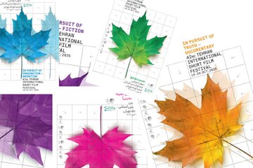 اعلام آرای مردمی اولین روز چهلودومین جشنواره بینالمللی فیلم کوتاه تهران