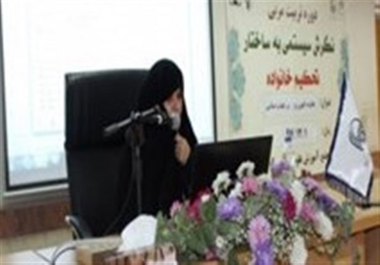 افتراقات سبک زندگی و رویکرد اسلامی و غربی به صلح