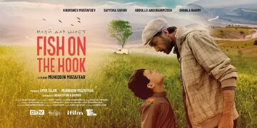 امیر تاجیک: از تمام یتیمخانههای تاجیکستان تست گرفتیم تا دلیر را پیدا کردیم