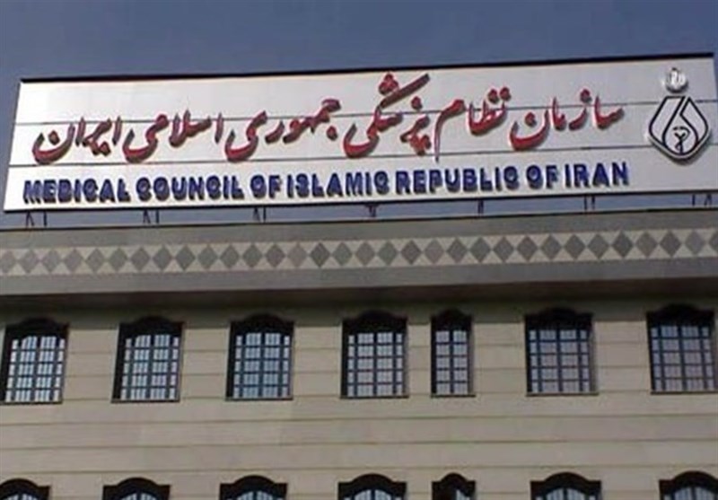 انتخابات نظام پزشکی باید در سلامت و به دور از دخالتها برگزار شود