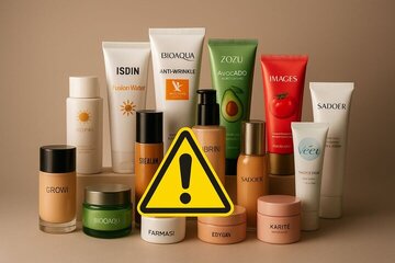 انتشار اسامی کرمهای غیرمجاز پوست