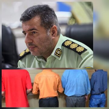 انهدام باند سارقان با ۹ فقره سرقت در لنگرود