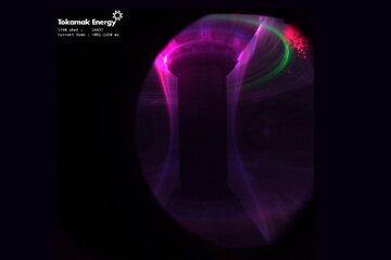اولین تصویر تمامرنگی ثبت شده از همجوشی هستهای