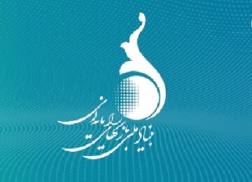 بازی ویدیویی در حکمرانی فرهنگی؛ از سرگرمی تا پیشران فرهنگی