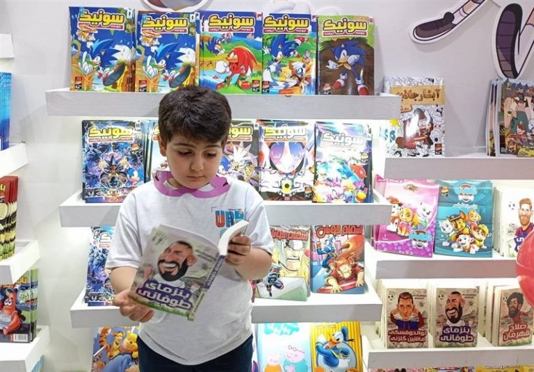 «باغ قصهها» در کتابخانه و موزه ملی ملک