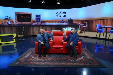 بررسی دلیل شکلگیری فساد اقتصادی در «کافه مستند»