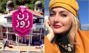 برنامه مهنار افشار چگونه توانست بین ۴۰۰۰ تا ۱۲۰۰۰میلیاردتومان درآمد به دست آورد؟