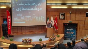 برگزاری اولین کنفرانس ملی هوشمندسازی در صنعت در دانشگاه هایتک کرمان