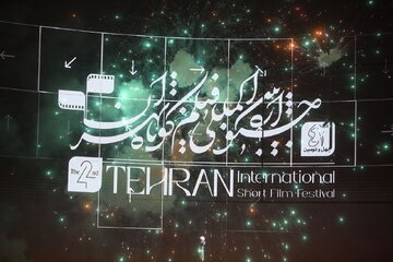 برگهای زرین به دست برگزیدگان رسید