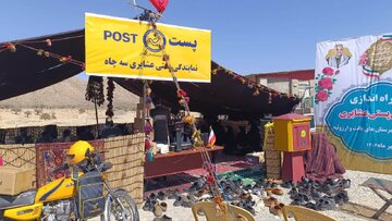 بهره مندی عشایر کرمان از طرح پلاک کدپستی