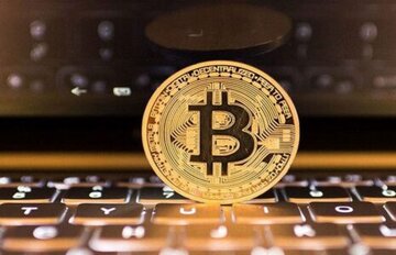 بیتکوین در قله ۱۲۳ هزار دلار ایستاد