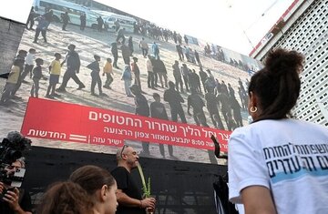 تحویل دومین سری از زندانیان اسرائیل به صلیب سرخ