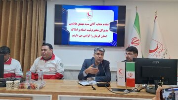 تعیین تکلیف اسناد موقوفات هلال احمر در رفسنجان پس از ۶۰ سال