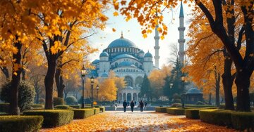 تور رایگان استانبول هدیه بانک مرکزی به مردم ایران!/ ماجرا چیست؟